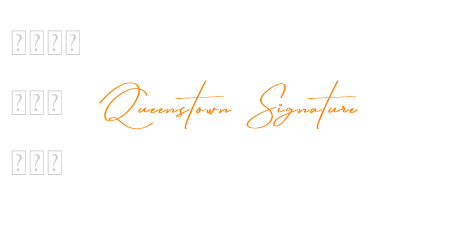 Queenstown Signature