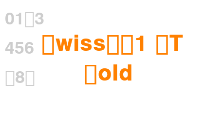 Swiss721 BT Bold
