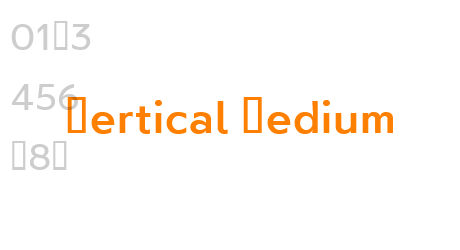Vertical Medium