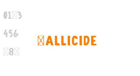 Gallicide