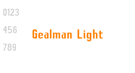 Gealman Light