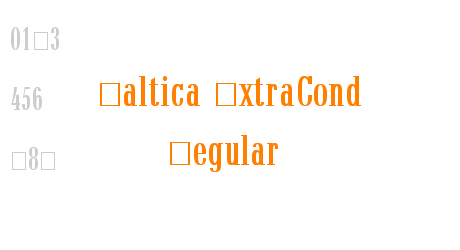 Baltica ExtraCond Regular