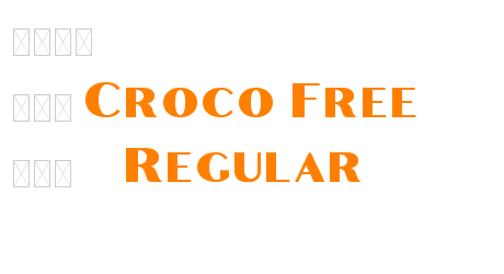 Croco Free Regular